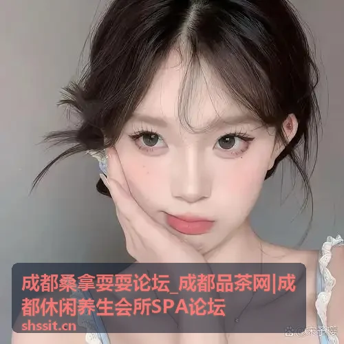 成都品茶网-茶语轩品茶空间环境